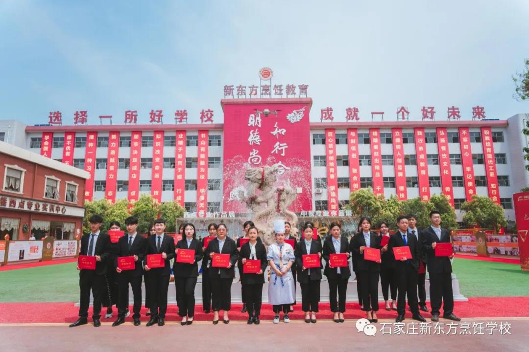 学中西餐为什么要考？这些好处等你拿到后才能体验到