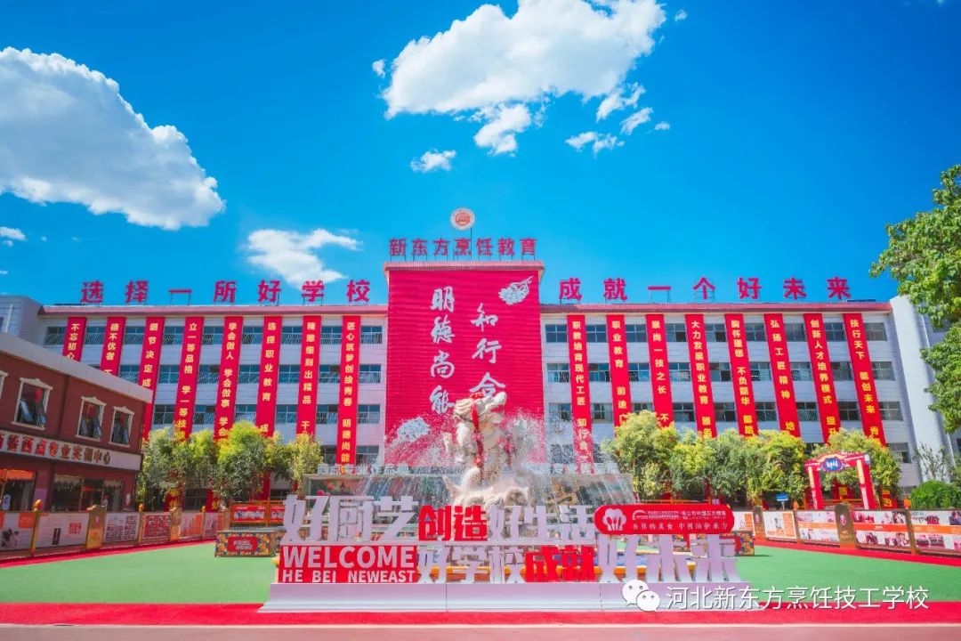 想转学想换？你想了解的“三校生”问题都在这里