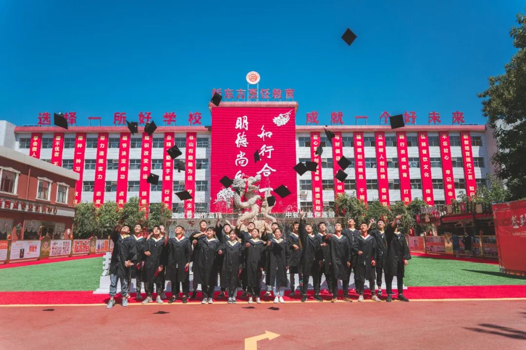 初中生也能上！2022夏秋季河北新东方学籍注册开始啦！